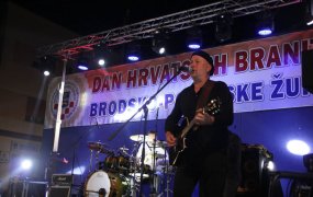 Dan branitelja 2017.